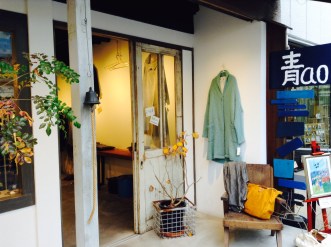 0104a7f8abc760b5d4826aaaa015f1d3973852d2f6