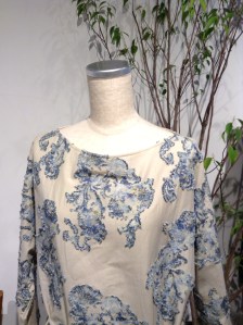 01b8562a8d0201997b136e246af7752cff292e29c4