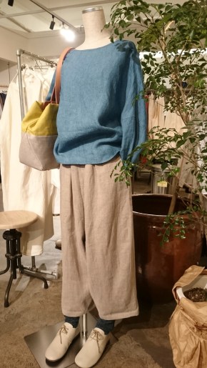 Image 2017-03-11 at 18.53