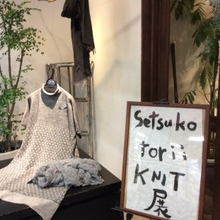 016527d57092e35de94c3c7d69968aae782d13cbac