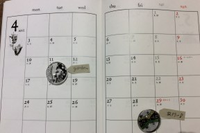 01b98d9491cc82e4f6b8153bb87f3380a81417d345