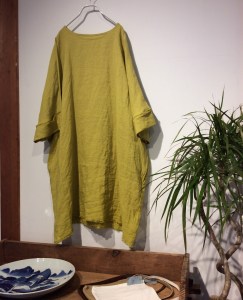 010670b72bd06897c1f893b01d762a99be32f4f163