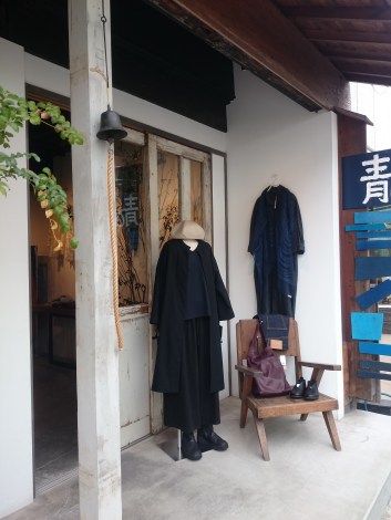 17-10-05-14-55-06-440_photo 2