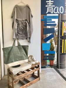 1B9929A1-BE6A-4A91-92E8-C4F4F4A24CB9