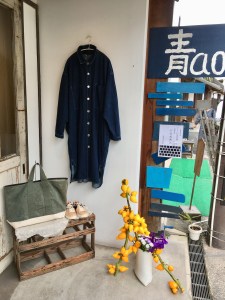 418FFCB0-6536-48B5-9938-D755F6EF7A38