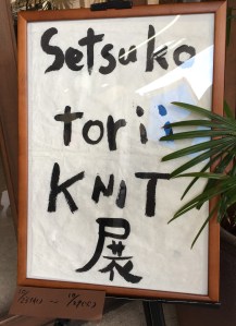 A66B4BC4-BC43-4C7B-B816-3F6ECAB48CF1