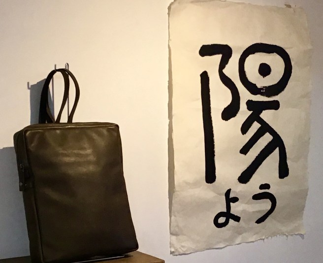 BC345FD9-BF04-4DE1-B63B-AD434F8FA0C2