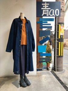 E7CF6674-C45A-4C08-9869-85738FBFB5BF