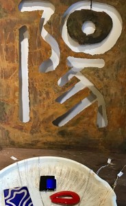 521EE8E0-1C85-4EAD-A103-A469BC790647