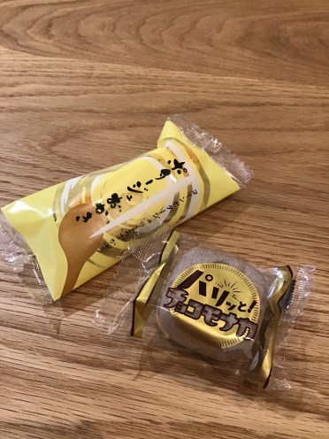 D9B3BBB8-5D94-4CB7-A7BA-ACFCF32EF04E