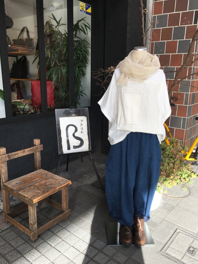 BFD99897-99C0-455F-8588-EF698CFB1335