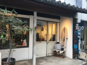 DCAB27E4-60A2-4FDB-AEE6-6FB8525DA5F5