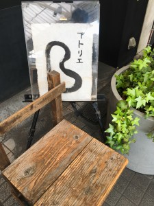 98B9165C-7BF7-4B58-8B2C-35578238B4A2