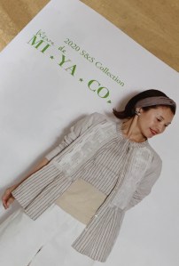 A640DD6D-47D1-4E14-830F-59E6D6CB80FC