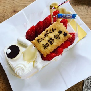 CE0E8A7D-BA18-42CD-80E7-726631BD9013