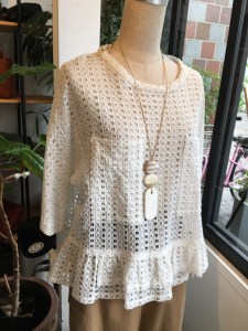 81702AE7-B0E2-4DA2-8D39-5F7A2518BA6D