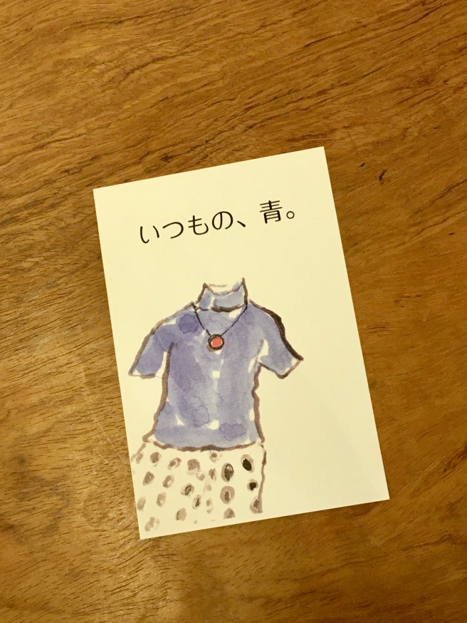 783806CF-0945-421E-97E5-FDD567B51F9E